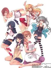 荒野求生